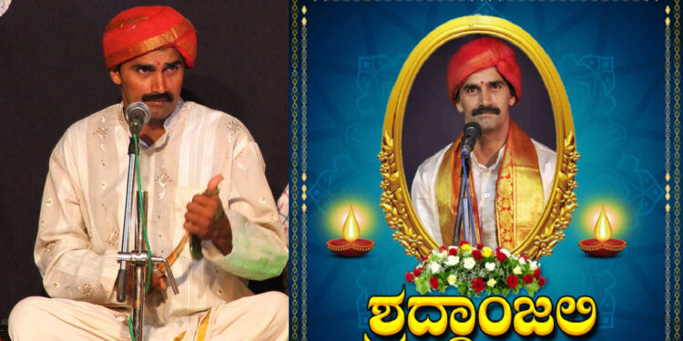 prasad balipa
