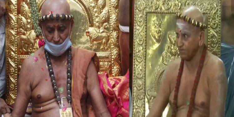 madurai