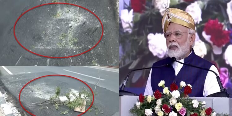 bbmp-road-collapse-which-built-during-pm-modi-visit-and-prime-ministers-office-asked-its-report-to-the-state-government