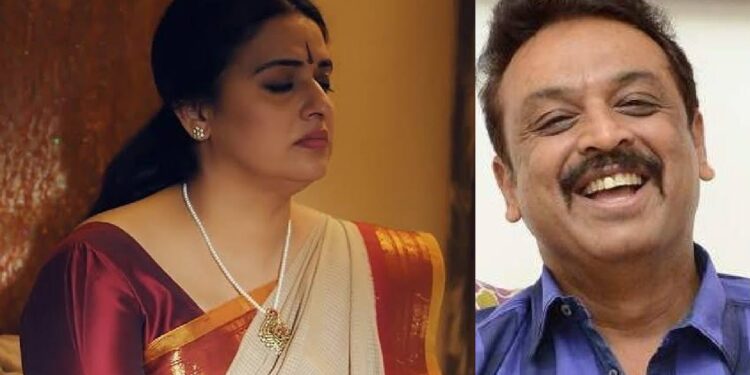 we want justice telugu actor naresh reaction about ramya raghupathi and pavithra lokesh