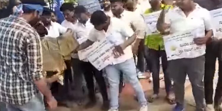protest nsui