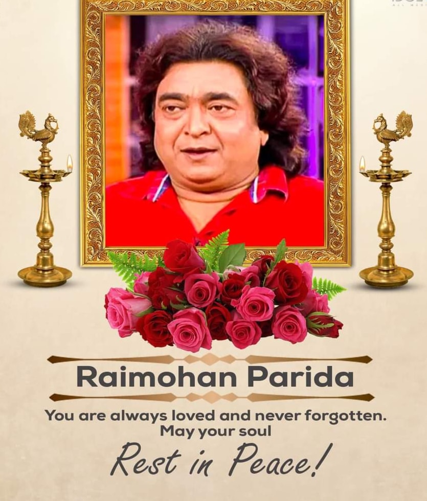 rai mohan1