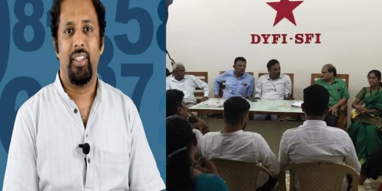 rohith left