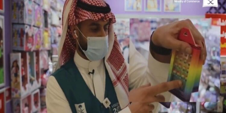 Saudi authorities seize rainbow toys in crackdown on homosexuality