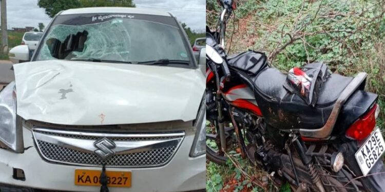 Wife murdered husband bagalkot-nithya-ragavendra