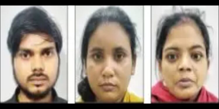 bangalore murder illegal relationship case kadugondanahalli police station