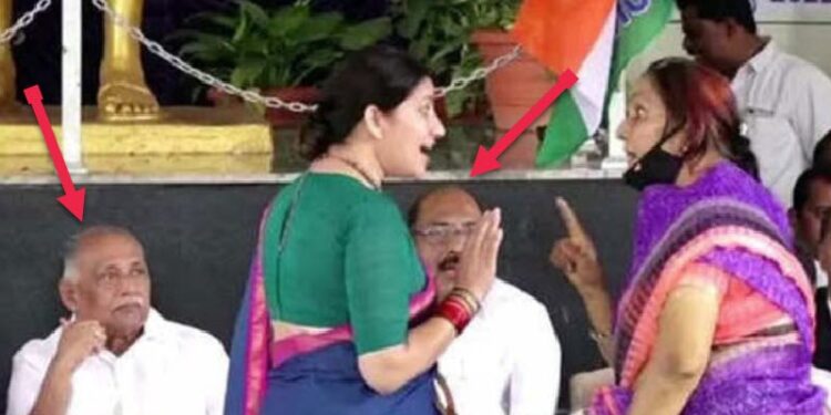 Bhavana Ramanna congress-woman-activists-lashesh-out