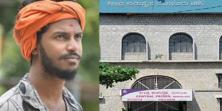 Shivamogga Harsha murder case prisoners-are-using-mobiles-in-bengaluru-central-jail