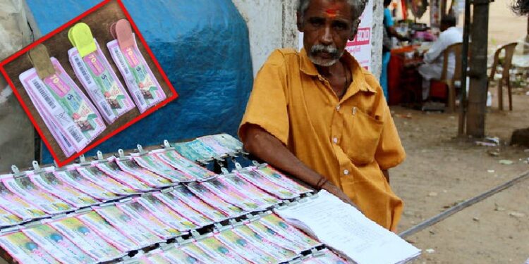 kerala lottery
