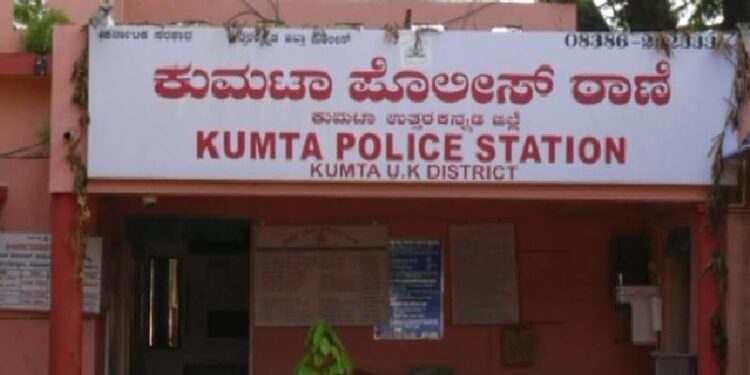 crime news kumata one-family-three-members-death-in-uttara-kannada