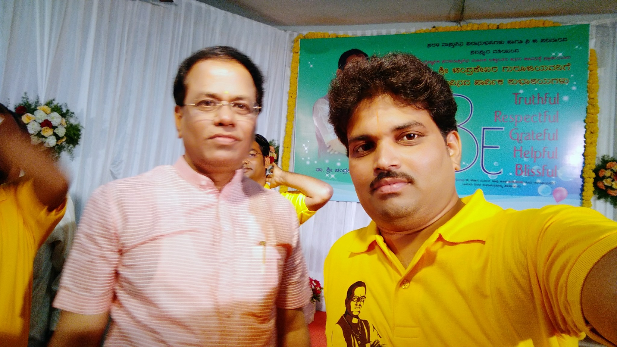 mahantesh shirur