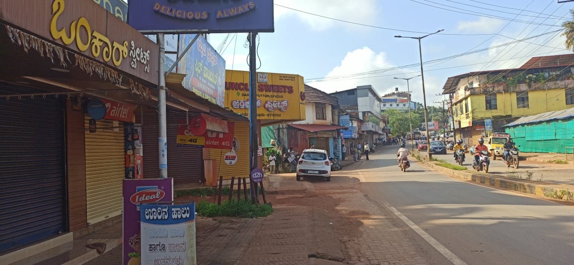 Praveen
