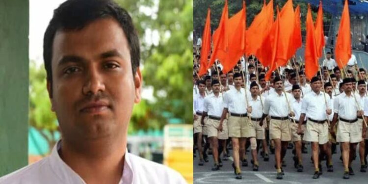 state bjp organizing secretary rajesh kuntur