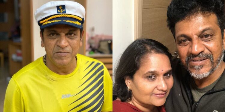 shivarajkumar real name MS puttaswamy Nagaraj Shiva puttaswamy