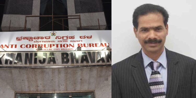 karnataka-high-court-acb karnataka-hc-judge-Justice Sandesh remarks-on-state-Anti Corruption Bureau