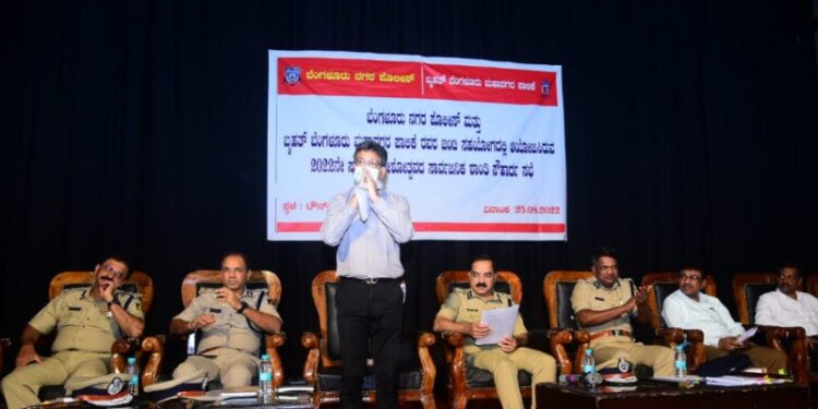 Ganesh Chaturthi bangalore police BBMP MEETING TOWNHALL