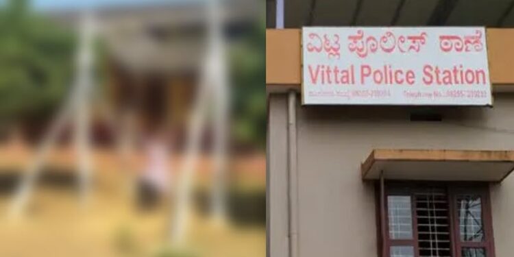 Vittal dakshin-kannada-girl-dies-as-swing-rope-winds-around-neck