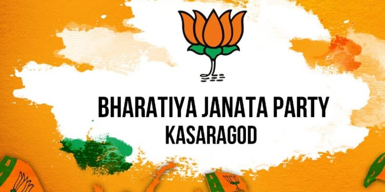 kasaragod bjp workers protest Angry BJP workers