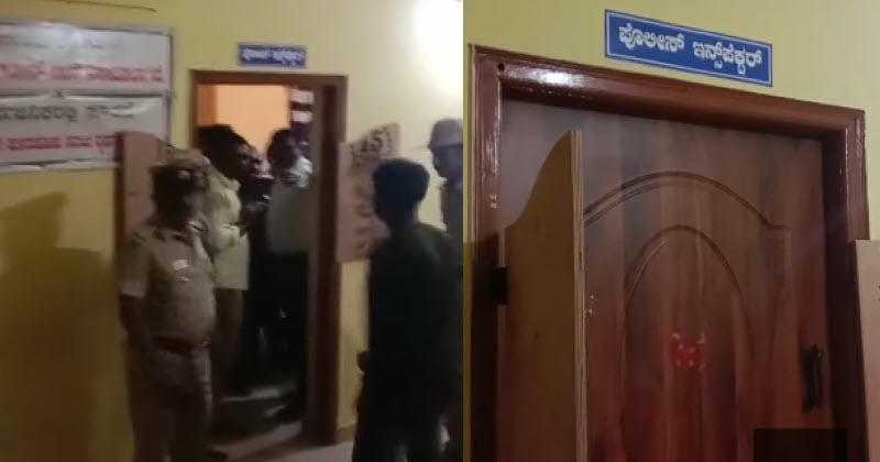 Kolar rss SP Devaraj