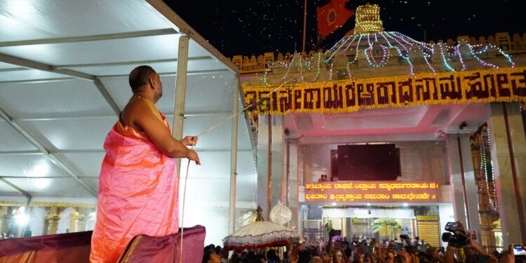 raghavendra swamy aradhana mantralayam