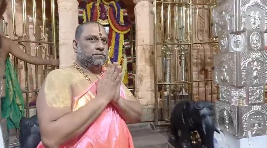 manthralayam3