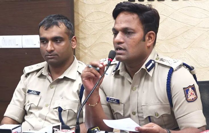 mng cop