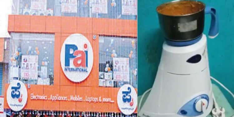 Pai international udupi consumer court preethi mixer