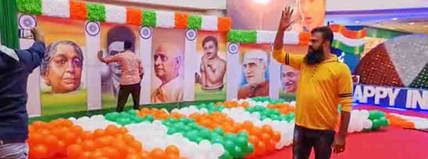 Sarvakar photo controversy