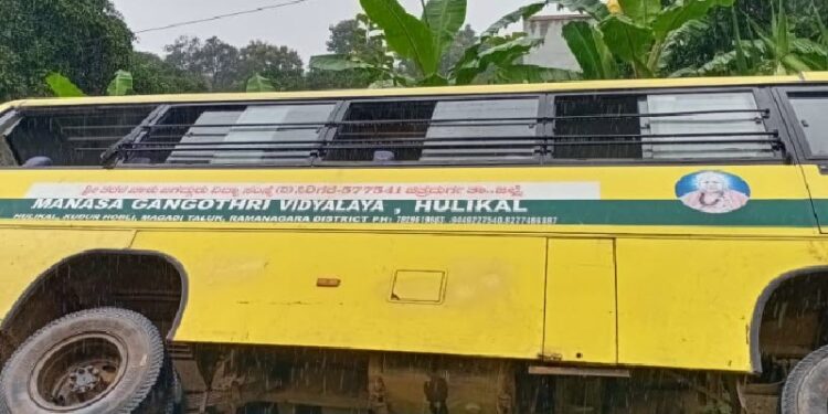 school-bus-accident-in-magadi ramnagara-news