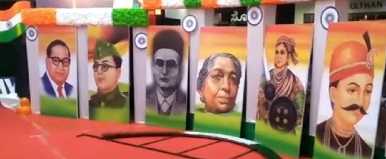 Sarvakar photo controversy