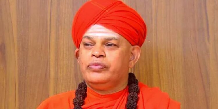 Murugha Shree Arrest