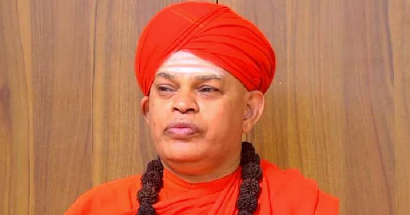 Murugha Shree Arrest
