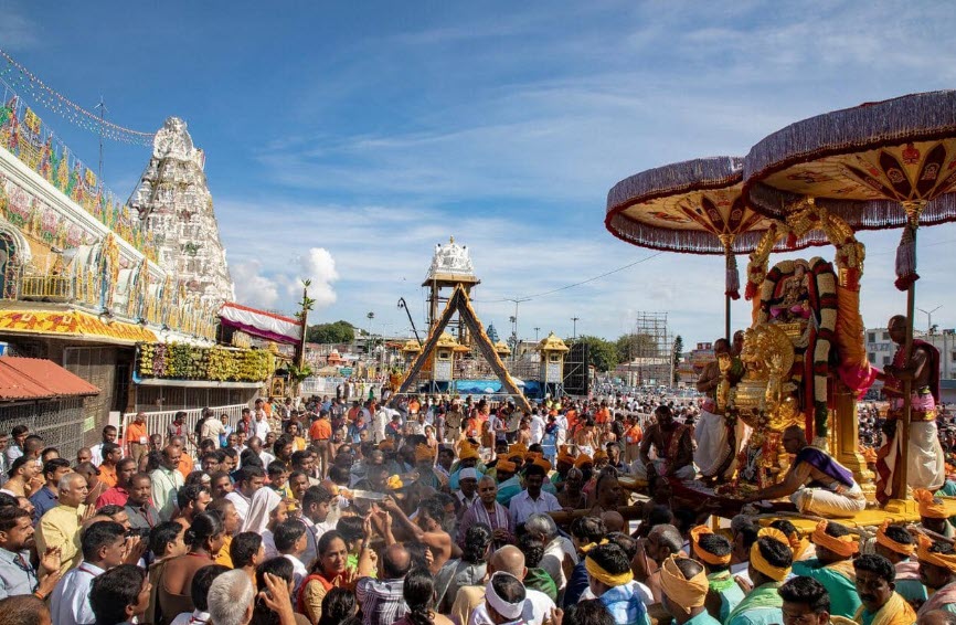 Tirumala hundi