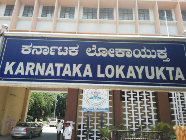 Lokayukta