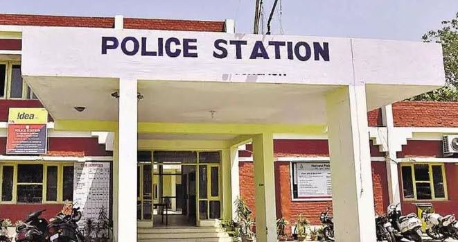 Police station
