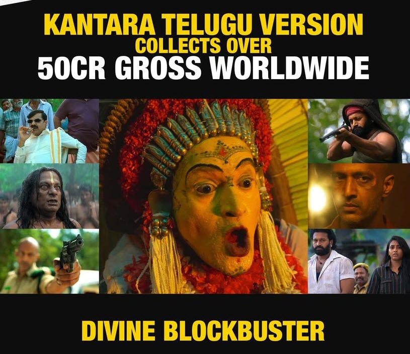 Kantara Box Office