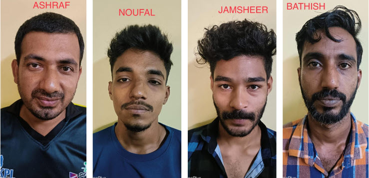 ganja arrest