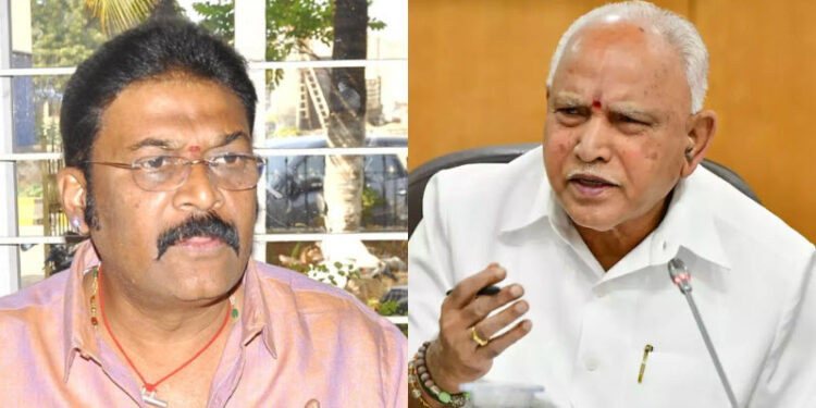 BJP Ticket karnataka-assembly-election-2023-bjp-candidate-first-list-released-politics