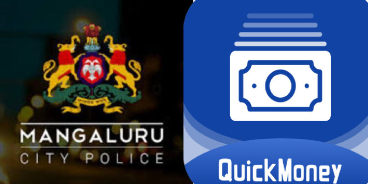 quick money loan-app alleged-threat-to-the-woman-case-registered-mangalore-sen-police-station