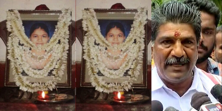 sowjanya case protest in sullia Justice in Sowjanya Case