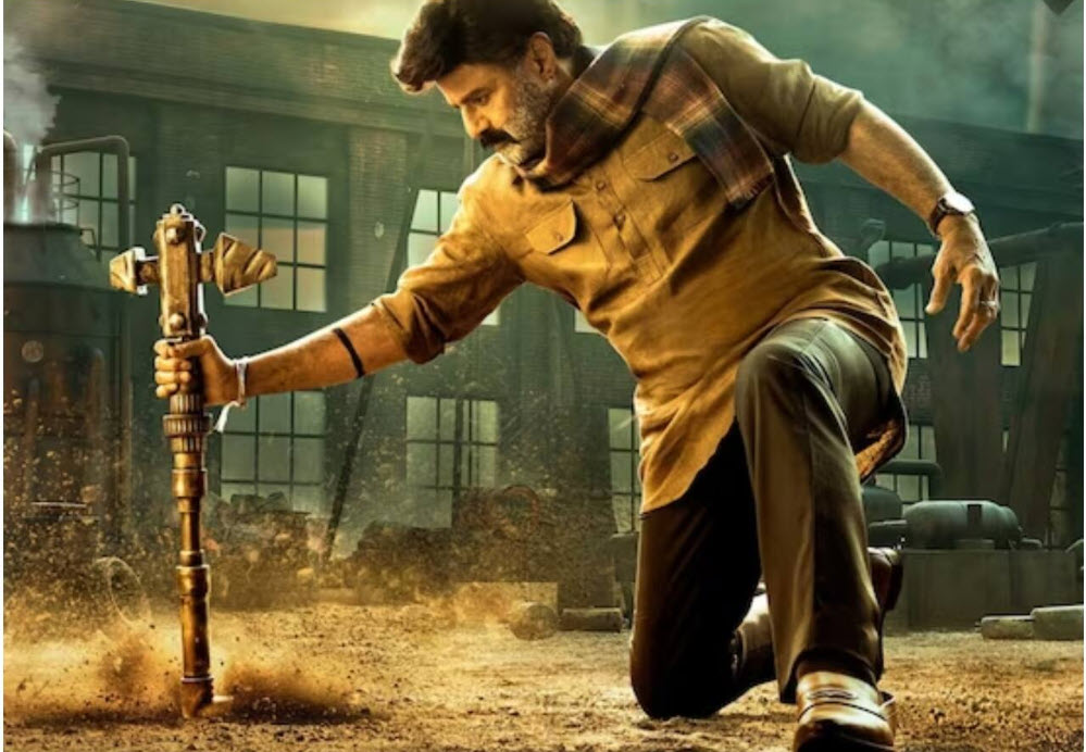 Bhagavanth Kesari Review