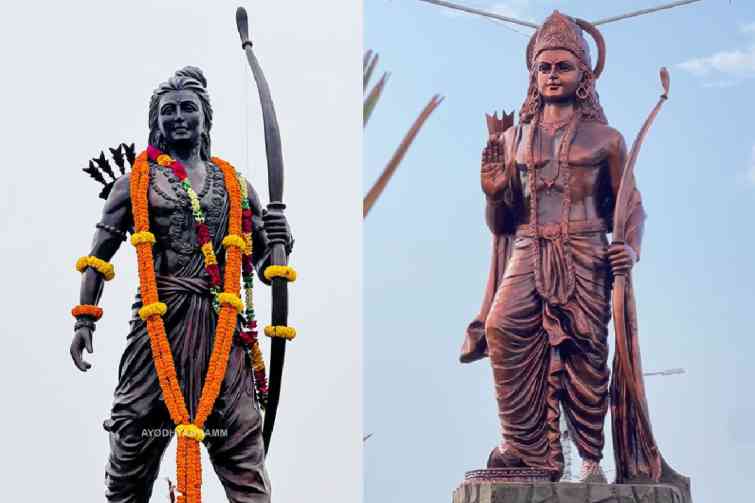 ಅಯೋಧ್ಯೆ