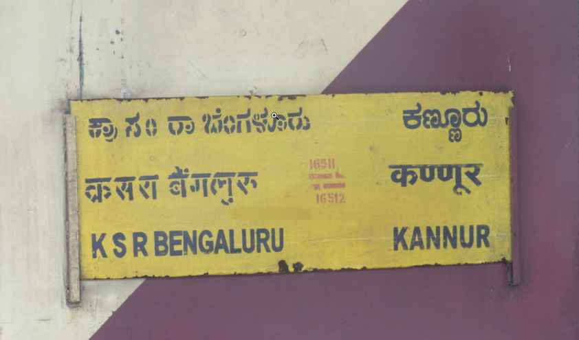bng kannur train