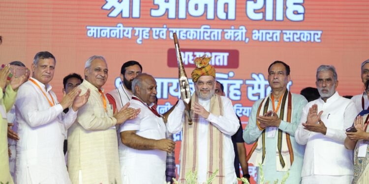 haryana-assembly-election-muslim-reservation-amit-shah-in-haryana-amit-shahs-anti-congress-warning-on-muslim-reservation