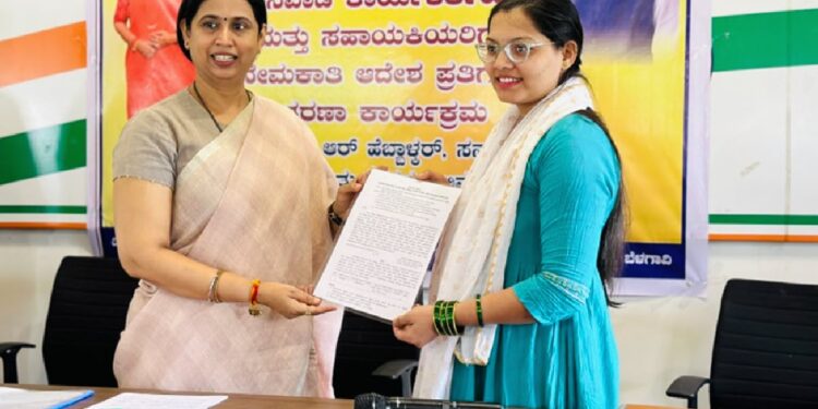 lakshmi anganavadi