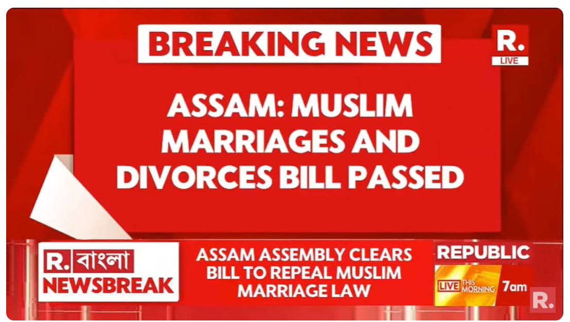 assam