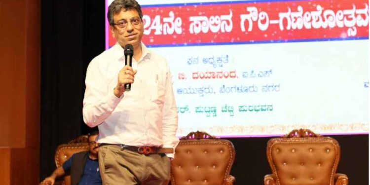bbmp com ganesh festival