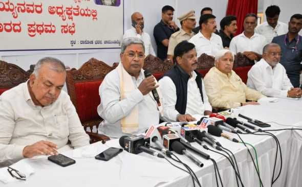 cm chamundeshwari