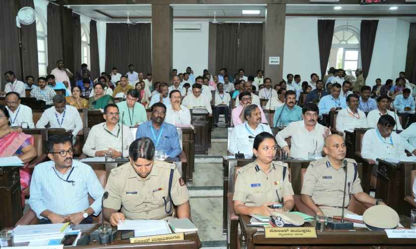 siddu mys meeting