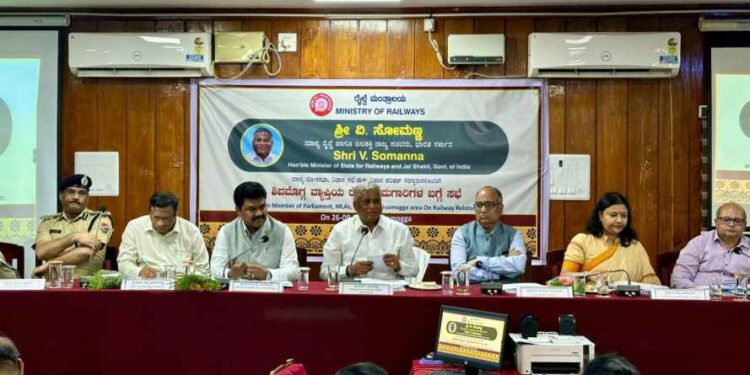 somanna meeting